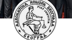 Osuda napada na Cvejića